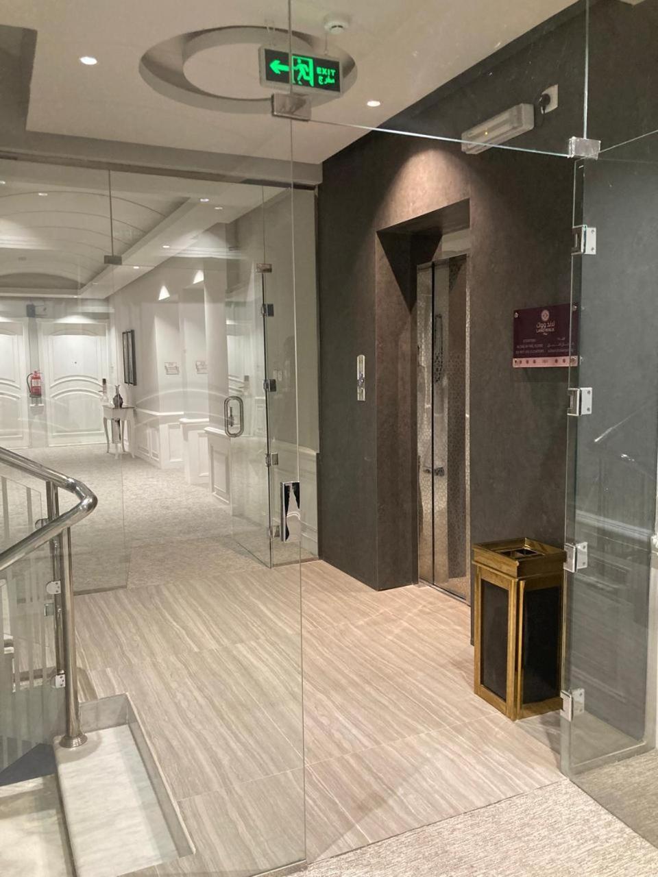 Land Walk Al Aqiq Aparthotel Rijád Kültér fotó